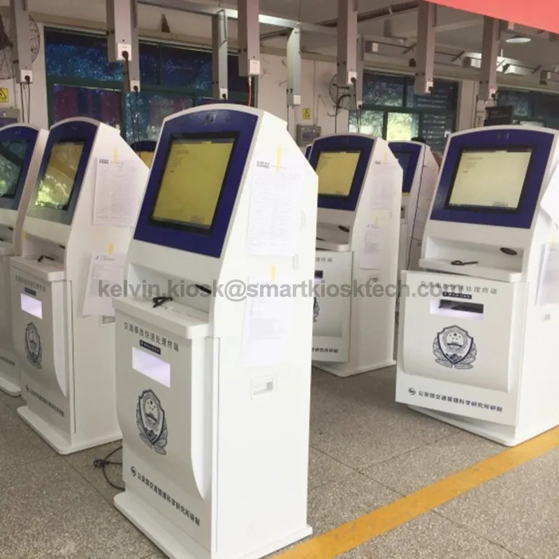 kiosk kiosk