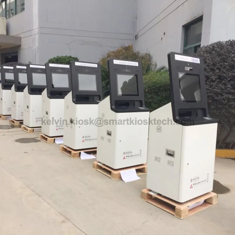 kiosk kiosk
